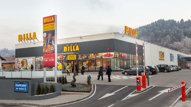 Днес BILLA отвори първия си магазин в град Дупница