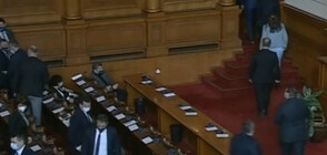 Депутатите от ГЕРБ напуснаха пленарната зала по време на речта на президента