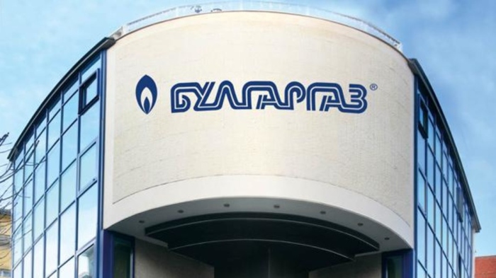 Булгаргаз може да предложи намаляване на цената на природния газ с 18% през февруари