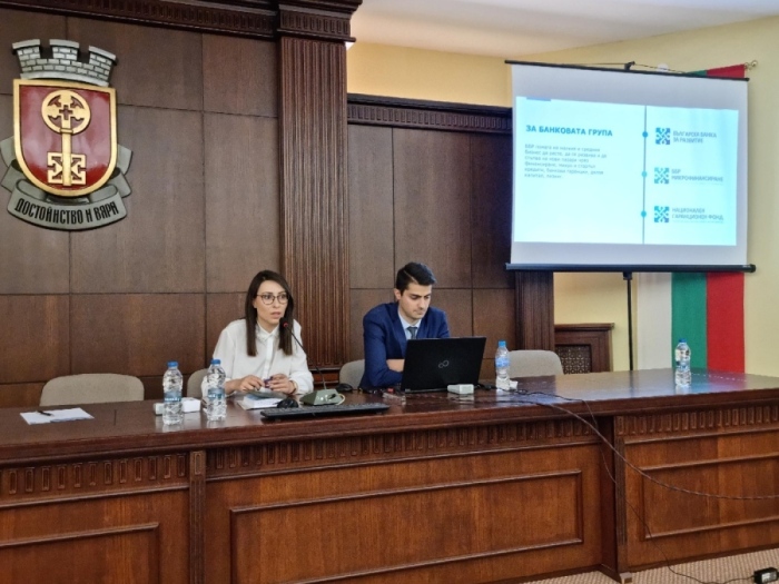 ББР представи програми в подкрепа на бизнеса в Хасково