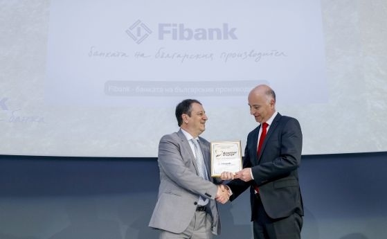 Fibank с награда „Златно сърце“ за подкрепа и бизнес развитие на младите