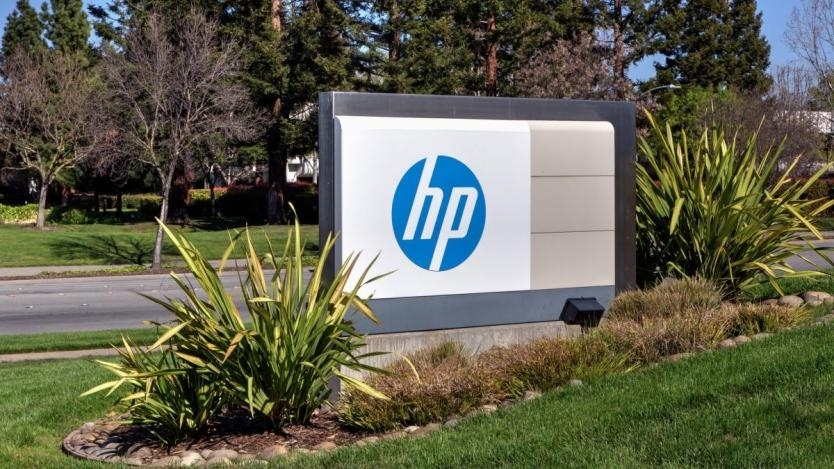 HP ще съкрати до 6000 работни места до края на 2025 г.