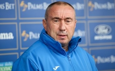 Стоилов: Допуснахме футболни изненади и трябва да се оправим с тази ситуация, нивото ни е на водещ отбор