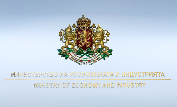 Минко Ангелов е назначен за съветник в Министерството на икономиката и индустрията