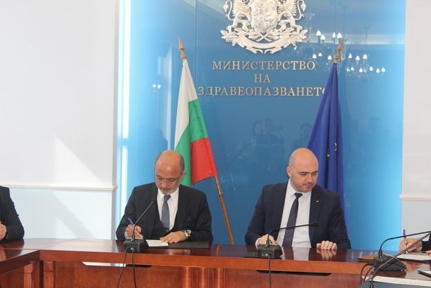 В МЗ се подписа Меморандум за сътрудничество с Област Бургас