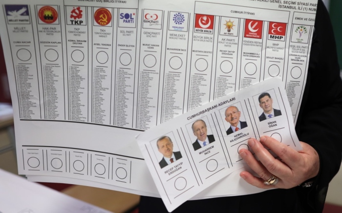 Вторият тур на президентските избори в Турция ще се проведе на 28 май