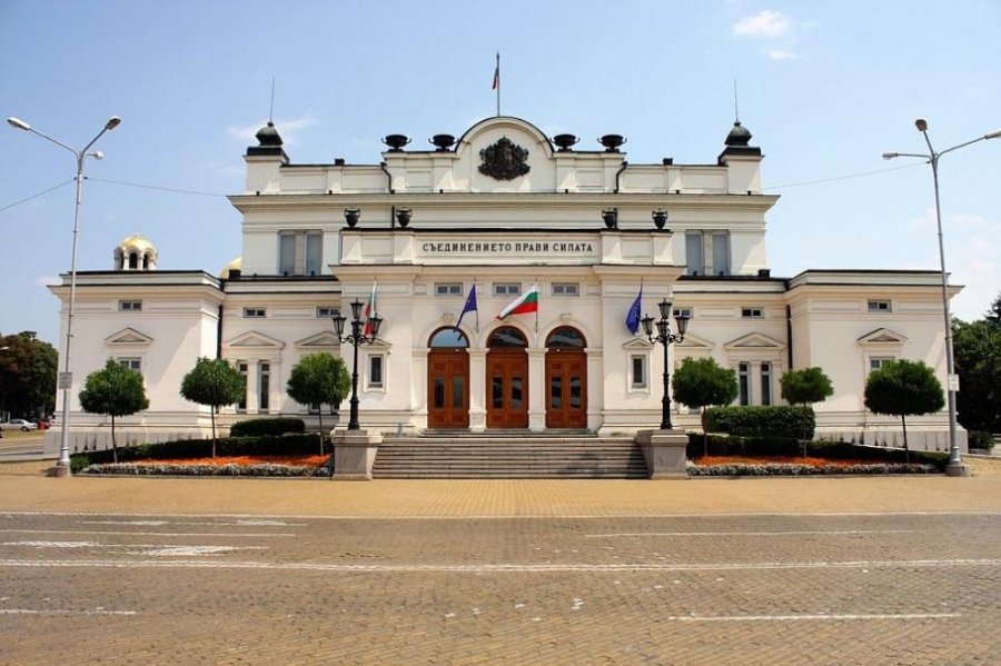 Народното събрание се мести в сградата на бившия партиен дом