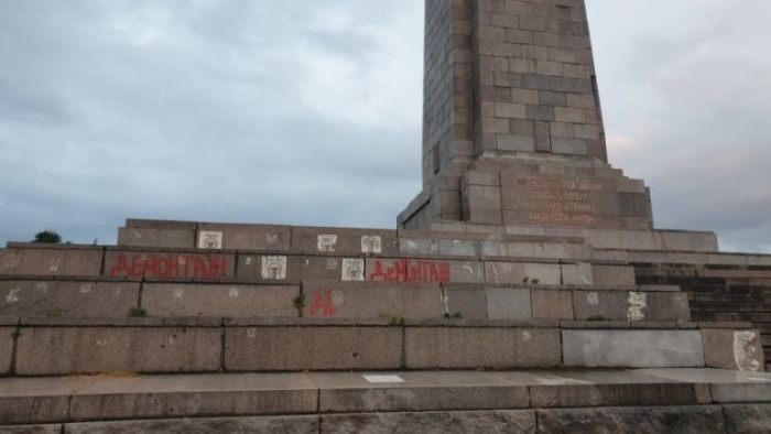 „Русофили за възраждане на отечеството“ атакуват пред ВАС решение на МС, променило статута на паметника на окупатора в София