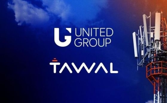 United Group продаде телеком кулите си в България, Хърватия и Словения на TAWAL