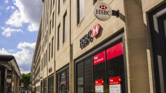 HSBC спира да обслужва трансакции към Русия и Беларус от 27 октомври