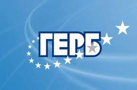 ГЕРБ прие оставката на Иван Тотев и утвърди кандидатите за кметове