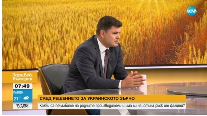 Икономист: Без драма за зърното от Украйна, Браншът: Имаме нужда от помощ