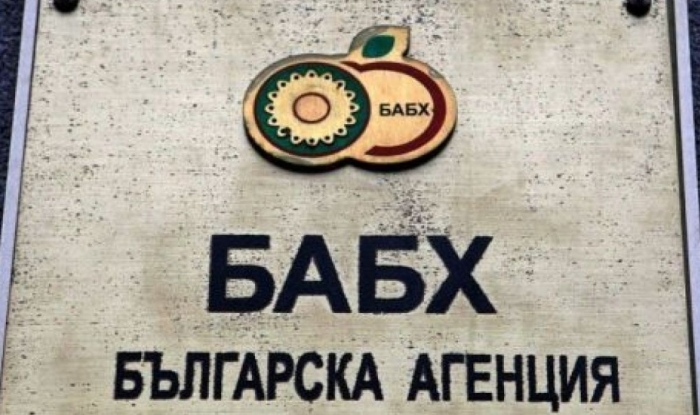 БАБХ увериха: Няма засечени тежки метали в пшеницата от Украйна