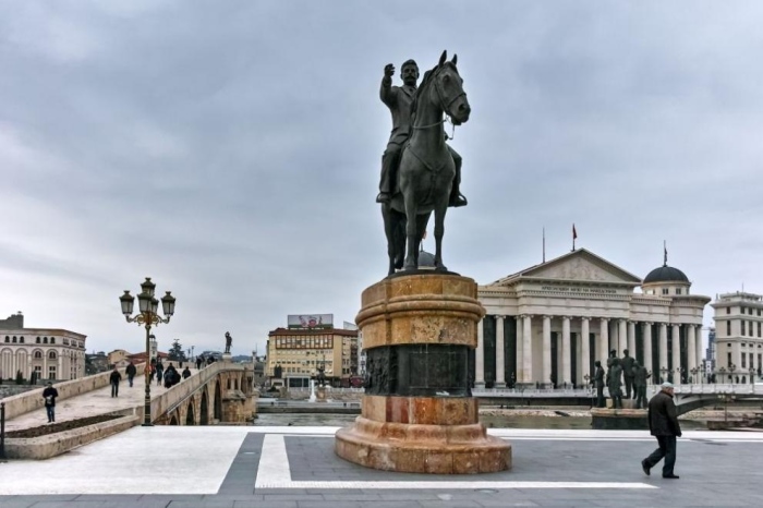 Скопие бе определена за европейска столица на културата през 2028 г