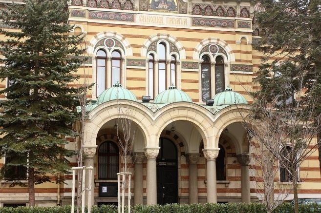 Столична община сурвака Софийска митрополия с данъчна ревизия