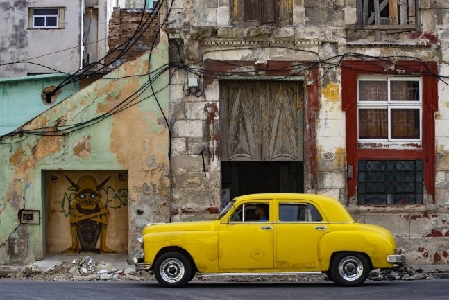 Куба обяви петкратно увеличение на цените на горивата