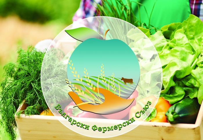 Български фермерски съюз организира изложения на местни продукти в 6 града