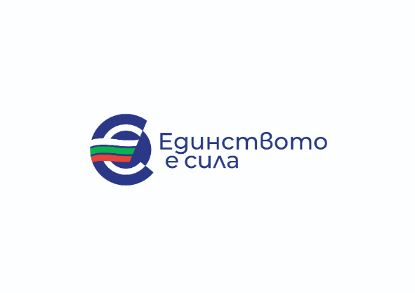 Стартира информационният сайт за въвеждане на еврото в България