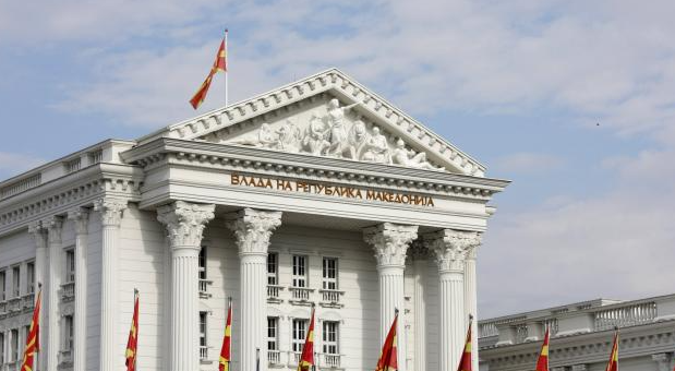 Предизборно ВМРО-ДПМНЕ предлага да се отложи вписването на българите в конституцията