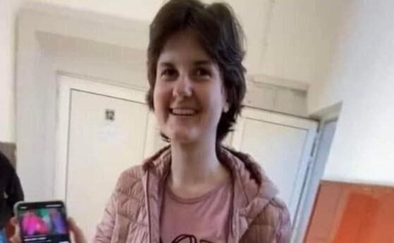 Родителите на изчезналата Ивана от Дупница обявиха награда за откриването ѝ