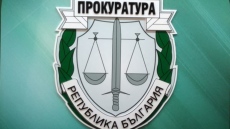 Прокуратурата образува досъдебно производство на бившия кмет на Благоевград