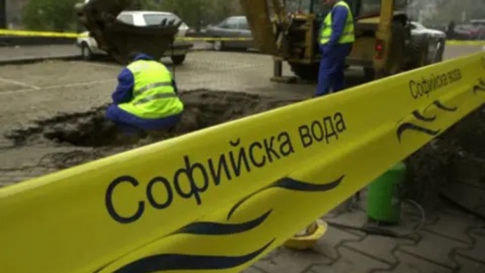 Два дена не стигат на Софийска вода да смени спирателен кран в столичния 