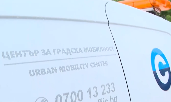 ЦГМ: Затягаме контрола за неправилно паркиране в София