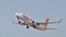 От 1 май Pegasus Airlines стартира полети между Истанбул и София