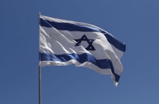 Израел критикува Байдън заради заплахата САЩ да спрат военната помощ